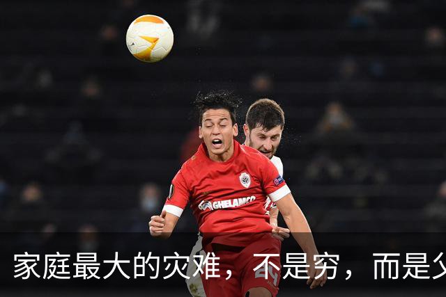 家庭最大的灾难，不是穷，而是父母六七十了，还存在这3种情况