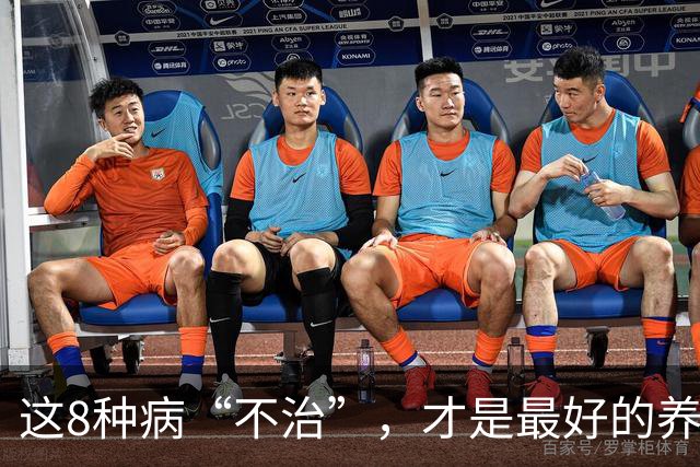 这8种病“不治”，才是最好的养生，别自己吓自己，很多人不知道